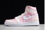 Newest Air Jordan 1 Mid GS Deadly Pink Grey Fog White Womens 555112 100 