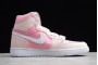 Newest Air Jordan 1 Mid GS Deadly Pink Grey Fog White Womens 555112 100 