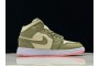 2021 Air Jordan 1 Mid Trooper Bleached Coral Light Orewood Brown Womens 555112 225 