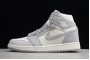 Hot Air Jordan 1 High Premium Pale Ivory Atmosphere Grey Pale Ivory Womens AH7389 101 