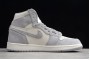 Hot Air Jordan 1 High Premium Pale Ivory Atmosphere Grey Pale Ivory Womens AH7389 101 