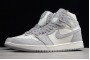 Hot Air Jordan 1 High Premium Pale Ivory Atmosphere Grey Pale Ivory Womens AH7389 101 