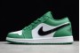 New Air Jordan 1 Low Pine Green  Mens 553558 301 