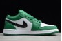 New Air Jordan 1 Low Pine Green  Mens 553558 301 