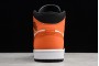 Hot Air Jordan 1 Mid Shattered Backboard Black Starfish White Youth 554724 058 