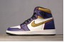 Latest Air Jordan 1 Retro High OG Court Purple Court Gold Black Youth CD6578 507 