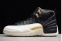 2021 Air Jordan 12 Retro Chinese New Year Black Men CI2977 006 