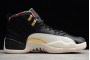 2021 Air Jordan 12 Retro Chinese New Year Black Men CI2977 006 