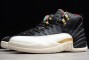 2021 Air Jordan 12 Retro Chinese New Year Black Men CI2977 006 