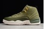 Best Air Jordan 12 Retro Chris Paul For Sale Men 130690 301 