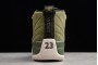 Best Air Jordan 12 Retro Chris Paul For Sale Men 130690 301 