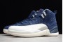 New Air Jordan 12 Retro International Flight For Sale Men BV8016 445 