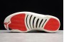 New Air Jordan 12 Retro International Flight For Sale Men BV8016 445 