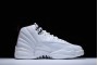 Cheap Air Jordan 12 Retro Rising Sun White Varsity Black Men 130690 163 