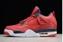 2021 Air Jordan 4 SE FIBA Gym Red White Metallic Gold Obsidian For Sale Mens CI1184 617 