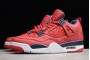 2021 Air Jordan 4 SE FIBA Gym Red White Metallic Gold Obsidian For Sale Mens CI1184 617 