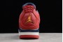 2021 Air Jordan 4 SE FIBA Gym Red White Metallic Gold Obsidian For Sale Mens CI1184 617 