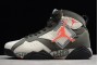 Buy Air Jordan 7 Mid Patta icicle Men AT3375 100 